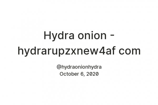 Действующий сайт крамп kraken ssylka onion