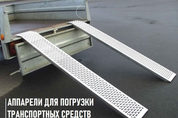 Кракен онион тор