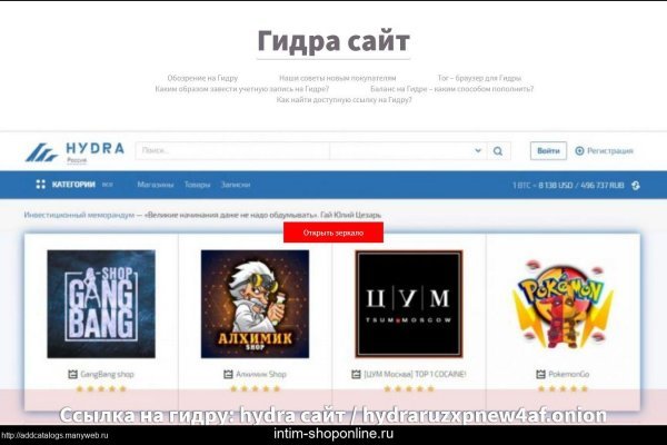 Кракен krakken15at com