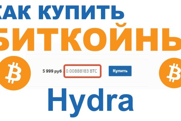 Найдется все kraken 2krn cc что это