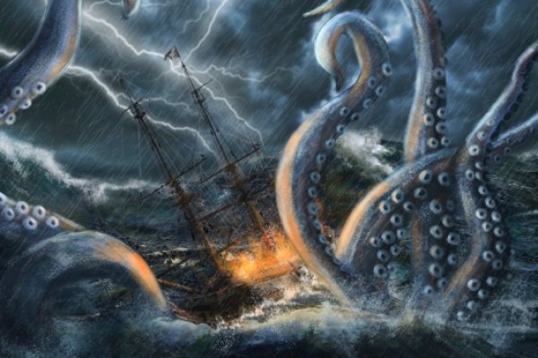 Kraken зеркало
