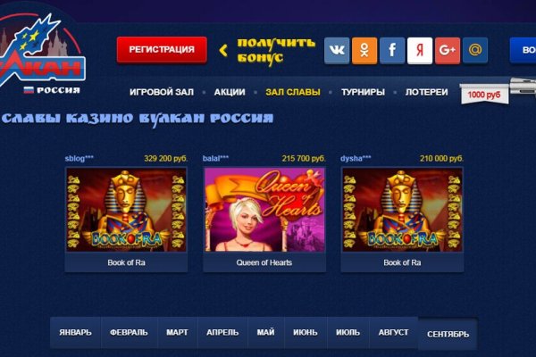 Кракен krk store com