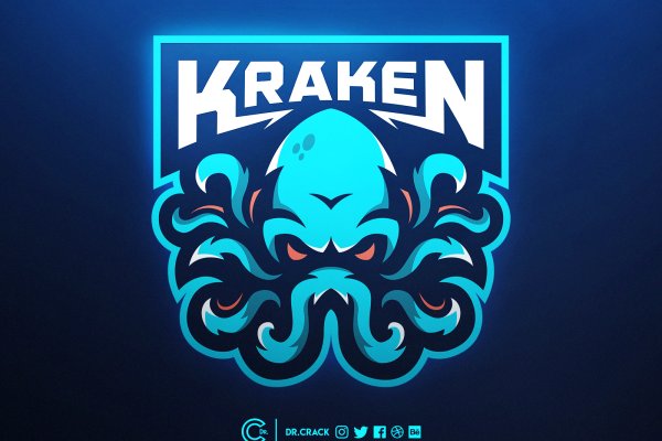 Kraken onion вход