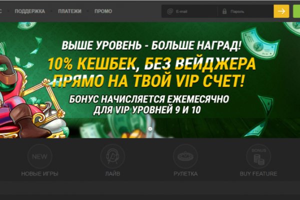 Кракен что продают