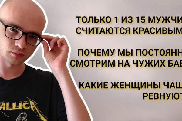 Kit kraken официальный сайт