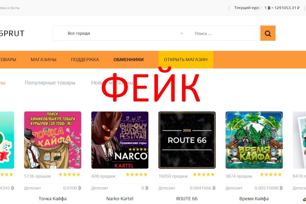 Kraken ссылка krakens13 at
