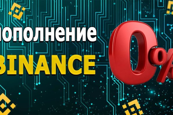 Кракен сайт 18at