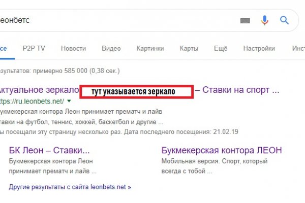 Сайт кракен что это такое