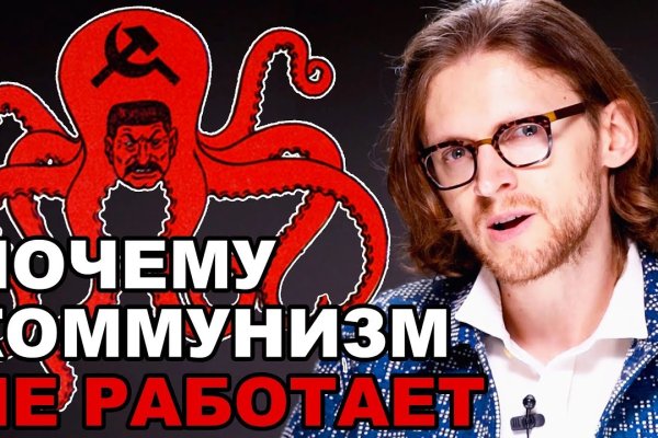 Kraken магазин ссылка