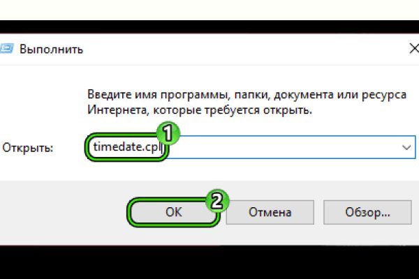 Kraken cc зеркало kr2web in