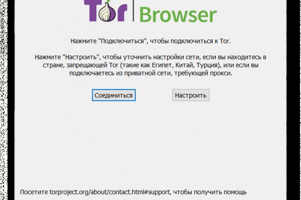 Kraken darknet ссылка